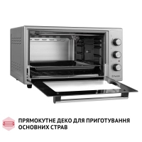 Електропіч Perfelli MIRAGE 48 GREY Diawest