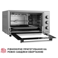 Електропіч Perfelli MIRAGE 48 GREY Diawest