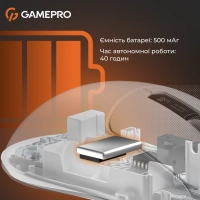 Мишка GamePro Genesis Ranker Wireless/Bluetooth/USB White (GM012W) Diawest