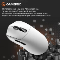 Мишка GamePro Genesis Ranker Wireless/Bluetooth/USB White (GM012W) Diawest