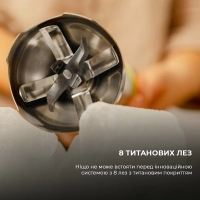 Блендер Cecotec CCTC-03979 Diawest