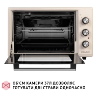 Електропіч Perfelli MIRAGE 37 IVORY Diawest