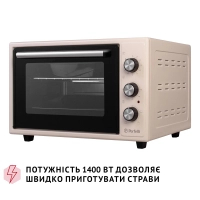Електропіч Perfelli MIRAGE 37 IVORY Diawest