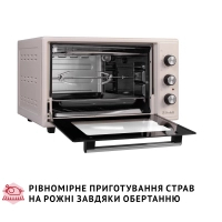 Електропіч Perfelli MIRAGE 37 IVORY Diawest