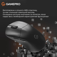 Мишка GamePro Genesis Avenger Wireless/Bluetooth/USB Black (GM096B) Diawest