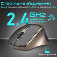 Мишка Promate Samit Wireless Gold (samit.gold) Diawest