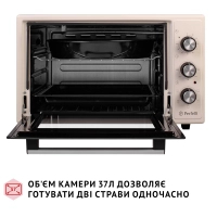 Електропіч Perfelli TRIMO 37 IVORY Diawest