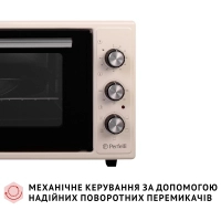 Електропіч Perfelli TRIMO 37 IVORY Diawest