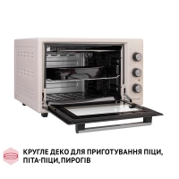 Електропіч Perfelli TRIMO 37 IVORY Diawest