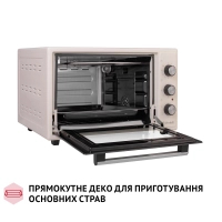 Електропіч Perfelli TRIMO 37 IVORY Diawest