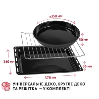 Електропіч Perfelli CLASSIC 37 BLACK Diawest
