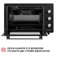Електропіч Perfelli CLASSIC 37 BLACK Diawest
