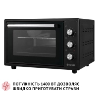 Електропіч Perfelli CLASSIC 37 BLACK Diawest
