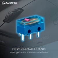 Мишка GamePro Asgard Loki Wireless/USB Black (GM022B) Diawest