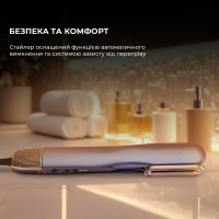 Стайлер Cecotec RitualCare Air Lisse 2in1 Blue (A01_EU01_100159) Diawest