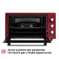 Електропіч Perfelli TRIMO 48 RED Diawest