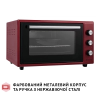 Електропіч Perfelli TRIMO 48 RED Diawest