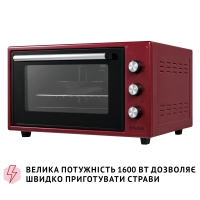 Електропіч Perfelli TRIMO 48 RED Diawest