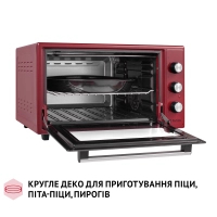 Електропіч Perfelli TRIMO 48 RED Diawest