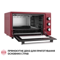 Електропіч Perfelli TRIMO 48 RED Diawest