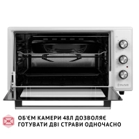 Електропіч Perfelli MIRAGE 48 WHITE Diawest