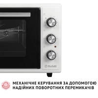 Електропіч Perfelli MIRAGE 48 WHITE Diawest