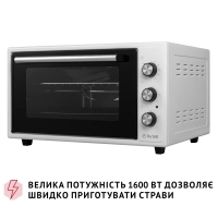 Електропіч Perfelli MIRAGE 48 WHITE Diawest