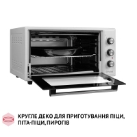 Електропіч Perfelli MIRAGE 48 WHITE Diawest