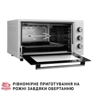 Електропіч Perfelli MIRAGE 48 WHITE Diawest