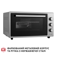 Електропіч Perfelli SIERRA 48 GREY Diawest