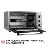 Електропіч Perfelli SIERRA 48 GREY Diawest