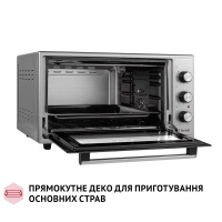 Електропіч Perfelli SIERRA 48 GREY Diawest