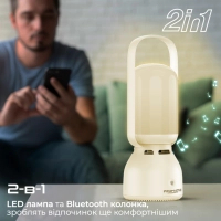 Акустична система Promate Campmate-5 White (campmate-5) Diawest