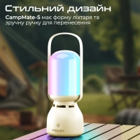 Акустична система Promate Campmate-5 White (campmate-5) Diawest