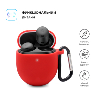 Чохол для навушників Armorstandart Hang Case для Google Pixel Buds Pro Red (ARM75405) Diawest