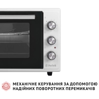 Електропіч Perfelli SIERRA 37 WHITE Diawest