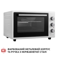 Електропіч Perfelli SIERRA 37 WHITE Diawest
