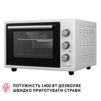 Електропіч Perfelli SIERRA 37 WHITE Diawest