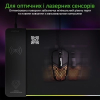 Килимок для мишки Vertux RaftPad-Qi з бездротовою зарядкою 15 Вт Black (raftpad-qi.black) Diawest