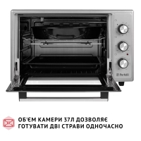 Електропіч Perfelli SIERRA 37 GREY Diawest