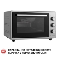 Електропіч Perfelli SIERRA 37 GREY Diawest