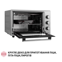 Електропіч Perfelli SIERRA 37 GREY Diawest