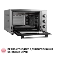 Електропіч Perfelli SIERRA 37 GREY Diawest