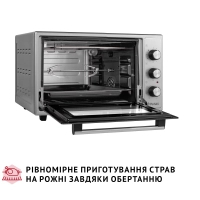 Електропіч Perfelli SIERRA 37 GREY Diawest