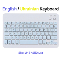 Клавіатура BeCover (245х150 мм) Bluetooth UA Light Blue (713407) Diawest