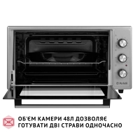 Електропіч Perfelli CLASSIC 48 GREY Diawest