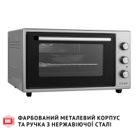 Електропіч Perfelli CLASSIC 48 GREY Diawest