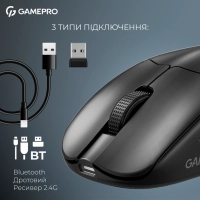 Мишка GamePro Asgard Surt Wireless/Bluetooth/USB Black (GM017B) Diawest