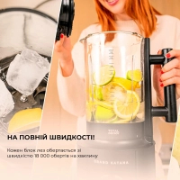 Блендер Cecotec Grand Katana 2700MAX Total Destroy Screen B (CCTC-03986) Diawest