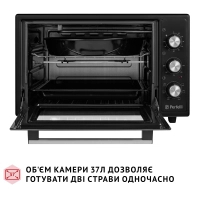 Електропіч Perfelli SIERRA 37 BLACK Diawest